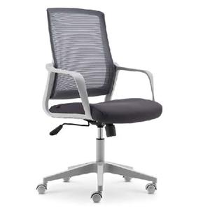 Chair G1198